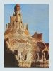 ANTONI GAUDI PARK GUELL BARCELONA